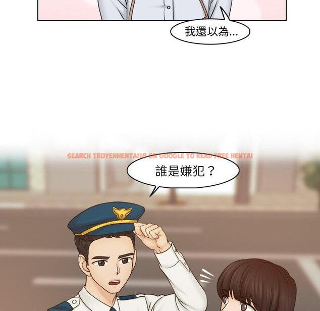 查看漫画咖啡廳打工的日子/女友與奴隸 - 第24話 - www.tymanga.com中的1460880图片