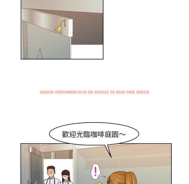 查看漫画咖啡廳打工的日子/女友與奴隸 - 第24話 - www.tymanga.com中的1460908图片