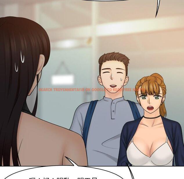 查看漫画咖啡廳打工的日子/女友與奴隸 - 第24話 - www.tymanga.com中的1460935图片