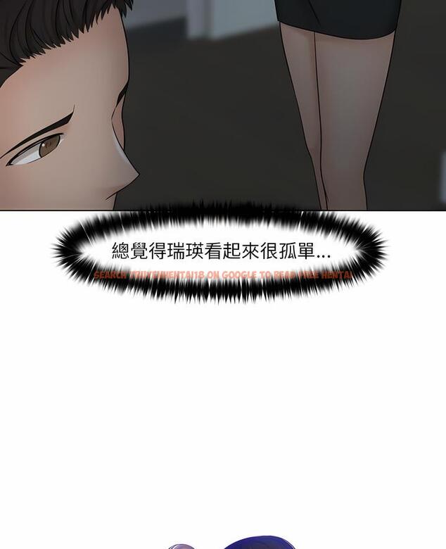 查看漫画咖啡廳打工的日子/女友與奴隸 - 第25話 - www.tymanga.com中的1493110图片