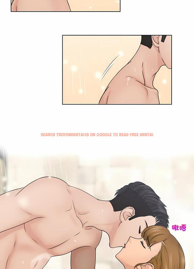 查看漫画咖啡廳打工的日子/女友與奴隸 - 第25話 - www.tymanga.com中的1493151图片