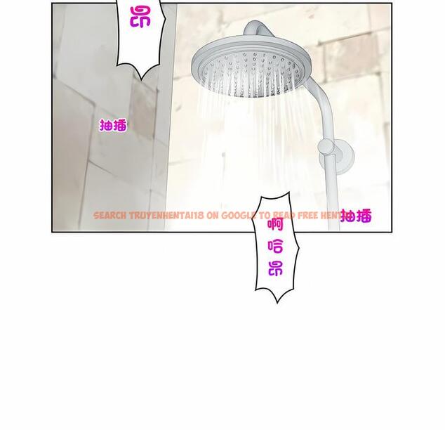 查看漫画咖啡廳打工的日子/女友與奴隸 - 第25話 - www.tymanga.com中的1493160图片