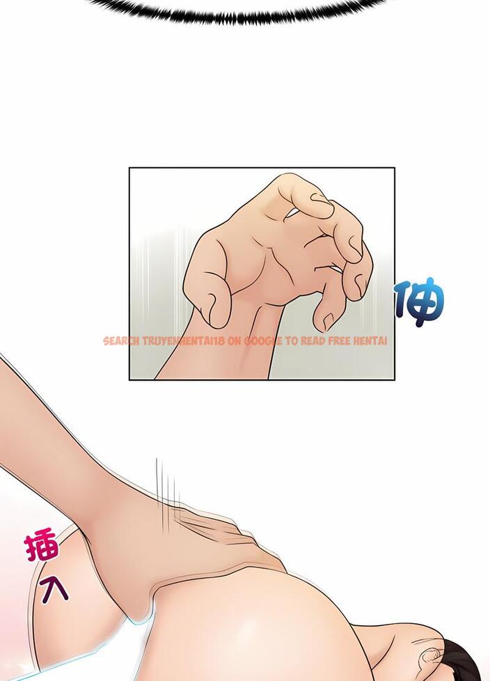 查看漫画咖啡廳打工的日子/女友與奴隸 - 第27話 - www.tymanga.com中的1493261图片