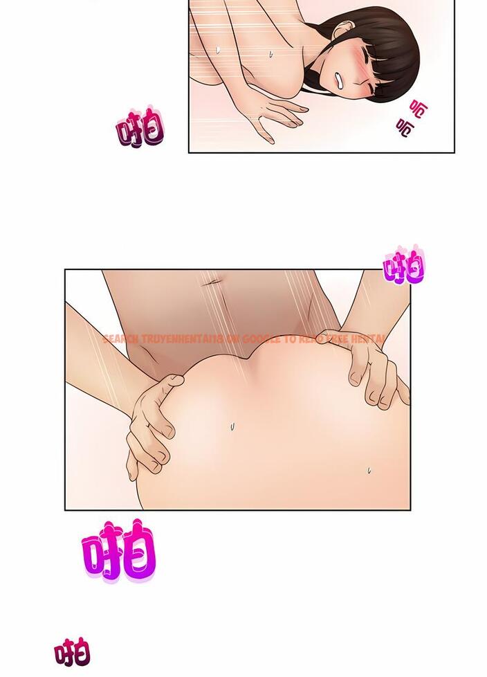 查看漫画咖啡廳打工的日子/女友與奴隸 - 第27話 - www.tymanga.com中的1493266图片