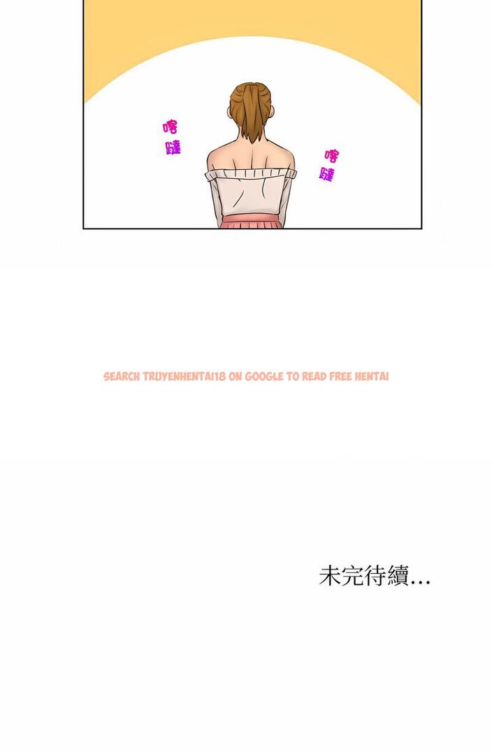 查看漫画咖啡廳打工的日子/女友與奴隸 - 第27話 - www.tymanga.com中的1493273图片