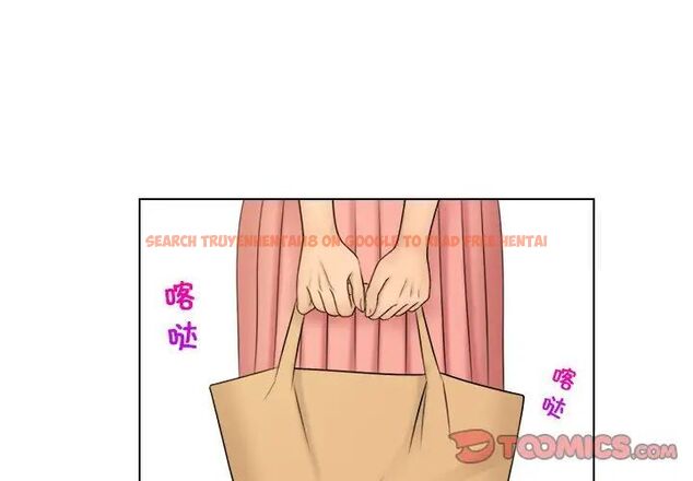 查看漫画咖啡廳打工的日子/女友與奴隸 - 第28話 - www.tymanga.com中的1524400图片