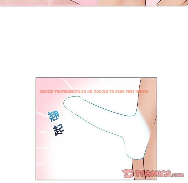 查看漫画咖啡廳打工的日子/女友與奴隸 - 第28話 - www.tymanga.com中的1524410图片