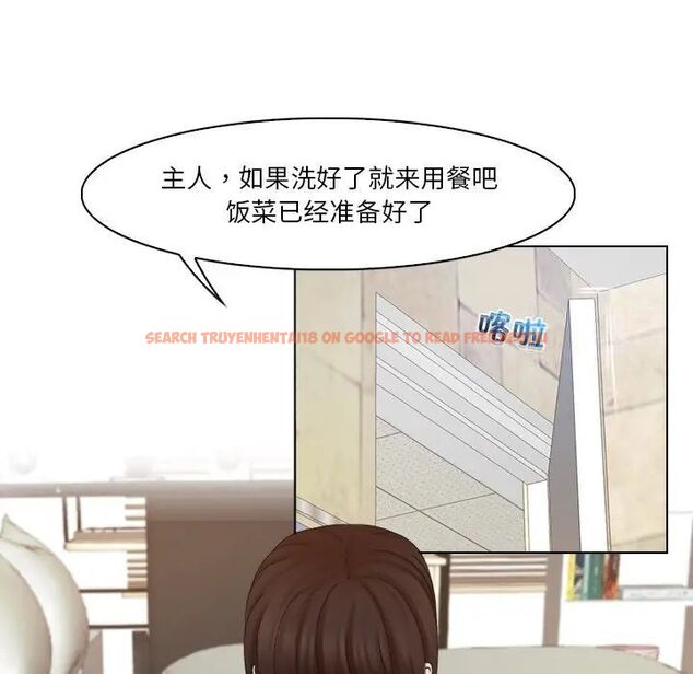 查看漫画咖啡廳打工的日子/女友與奴隸 - 第28話 - www.tymanga.com中的1524411图片