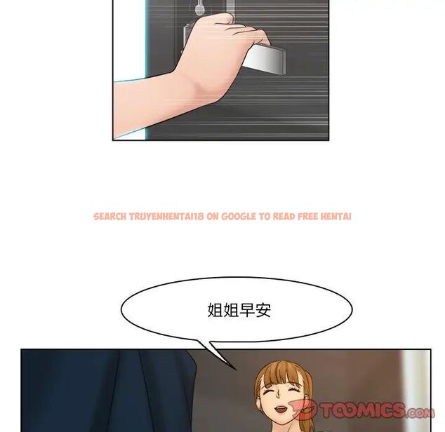 查看漫画咖啡廳打工的日子/女友與奴隸 - 第28話 - www.tymanga.com中的1524438图片