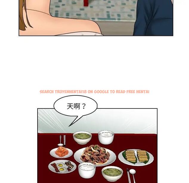 查看漫画咖啡廳打工的日子/女友與奴隸 - 第28話 - www.tymanga.com中的1524445图片