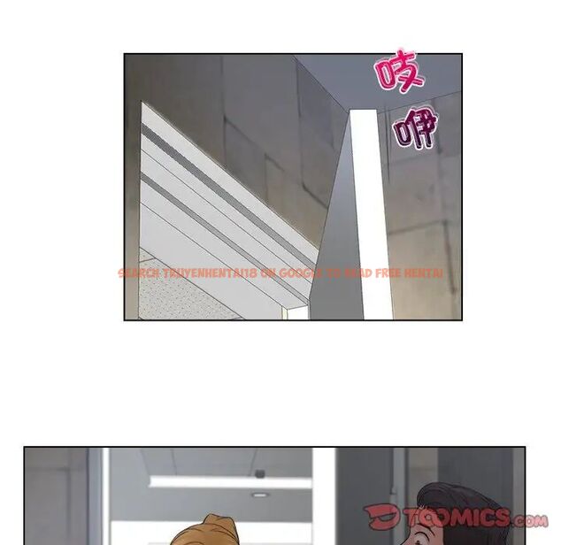 查看漫画咖啡廳打工的日子/女友與奴隸 - 第28話 - www.tymanga.com中的1524468图片