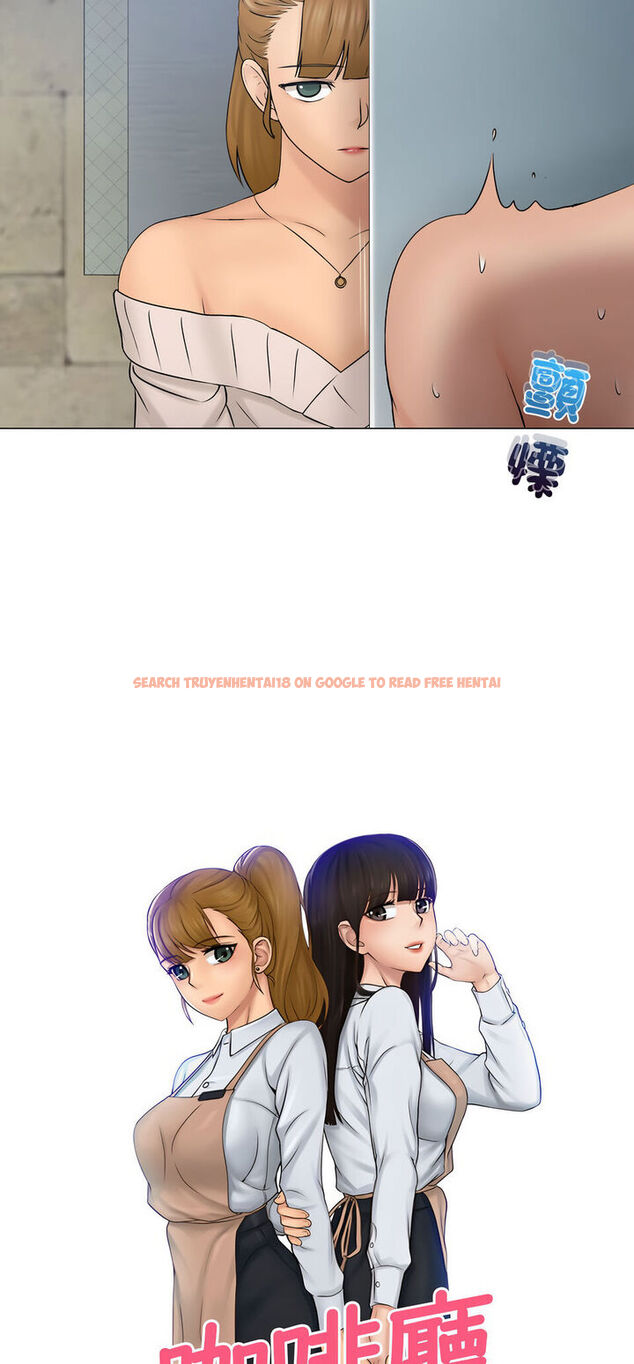 查看漫画咖啡廳打工的日子/女友與奴隸 - 第29話 - www.tymanga.com中的1540342图片