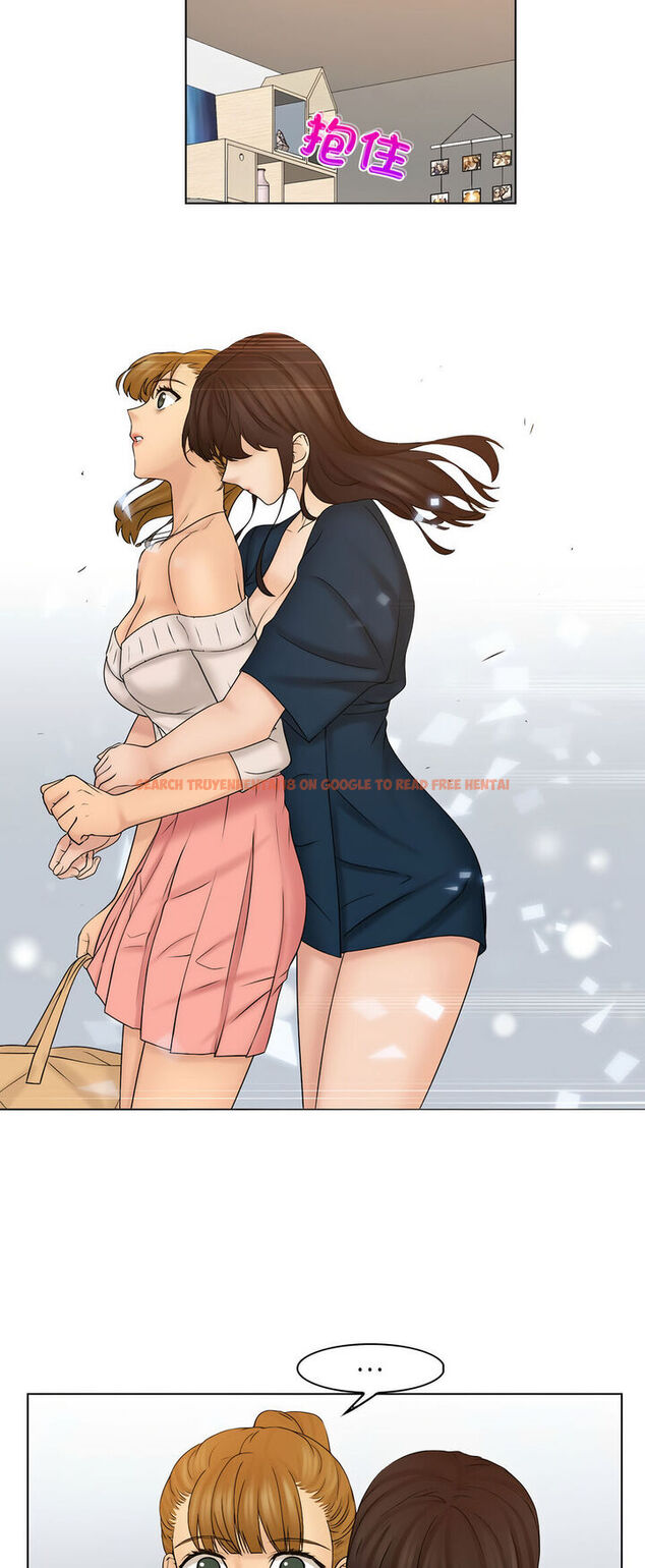 查看漫画咖啡廳打工的日子/女友與奴隸 - 第29話 - www.tymanga.com中的1540358图片