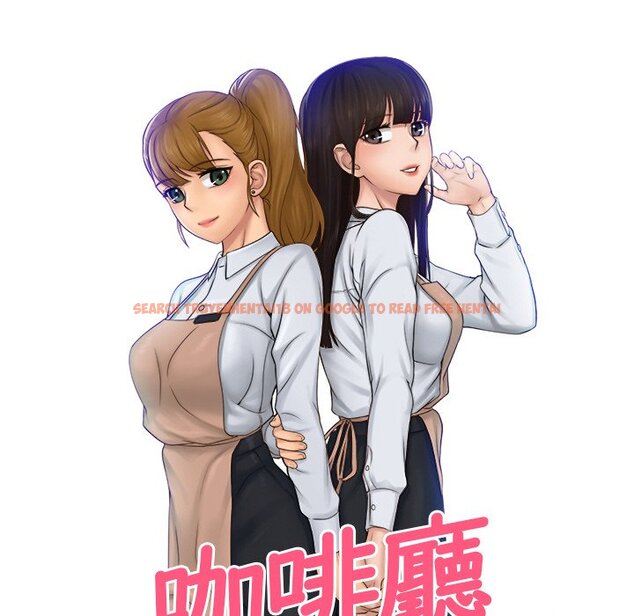 查看漫画咖啡廳打工的日子/女友與奴隸 - 第30話 - www.tymanga.com中的1566763图片