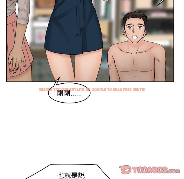 查看漫画咖啡廳打工的日子/女友與奴隸 - 第30話 - www.tymanga.com中的1566772图片
