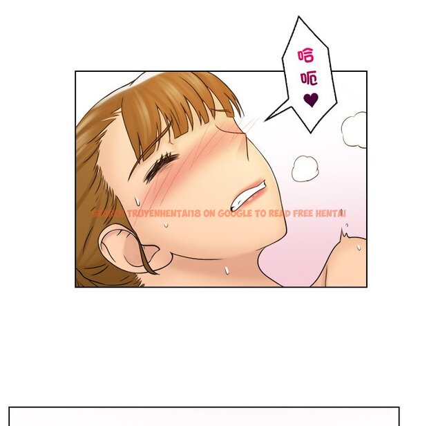 查看漫画咖啡廳打工的日子/女友與奴隸 - 第30話 - www.tymanga.com中的1566793图片