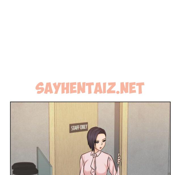 查看漫画咖啡廳打工的日子/女友與奴隸 - 第4話 - sayhentaiz.net中的1296043图片