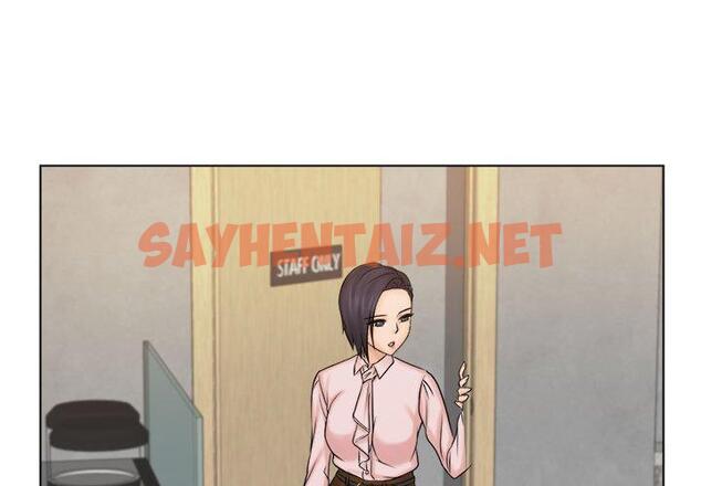 查看漫画咖啡廳打工的日子/女友與奴隸 - 第5話 - sayhentaiz.net中的1296050图片