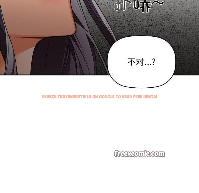 查看漫画咖啡因 - 第40話 - www.tymanga.com中的2830392图片