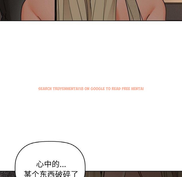 查看漫画咖啡因 - 第40話 - www.tymanga.com中的2830431图片