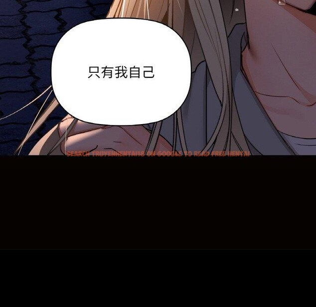查看漫画咖啡因 - 第40話 - www.tymanga.com中的2830451图片