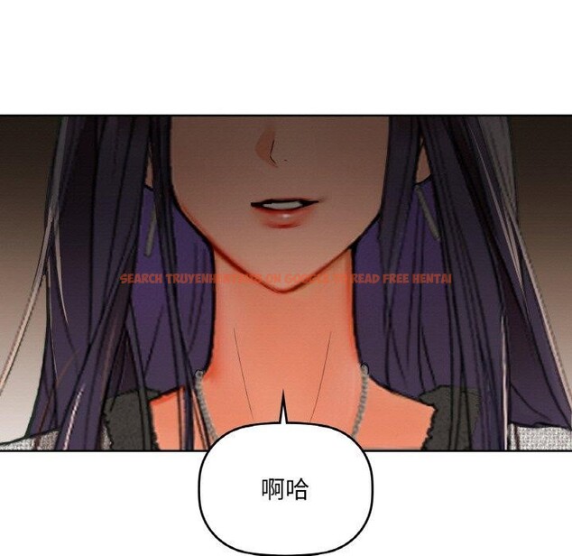 查看漫画咖啡因 - 第40話 - www.tymanga.com中的2830463图片