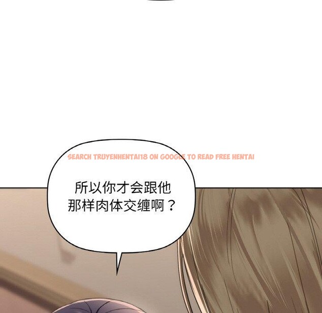 查看漫画咖啡因 - 第40話 - www.tymanga.com中的2830464图片