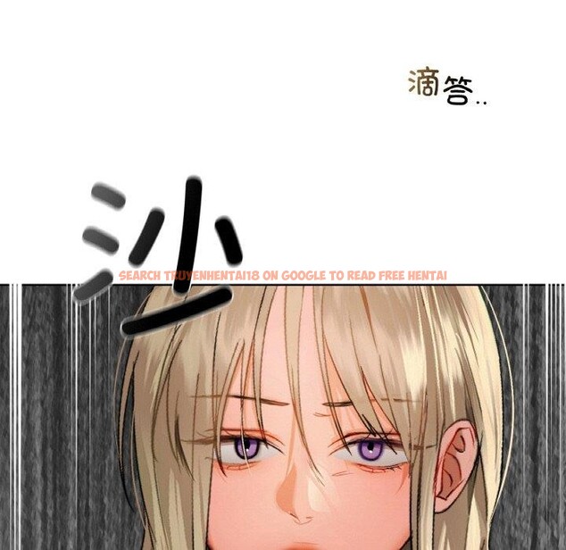 查看漫画咖啡因 - 第40話 - www.tymanga.com中的2830483图片