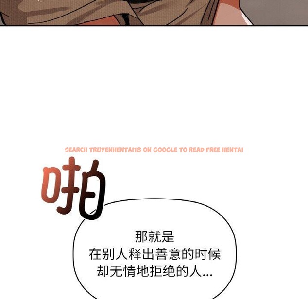 查看漫画咖啡因 - 第40話 - www.tymanga.com中的2830502图片