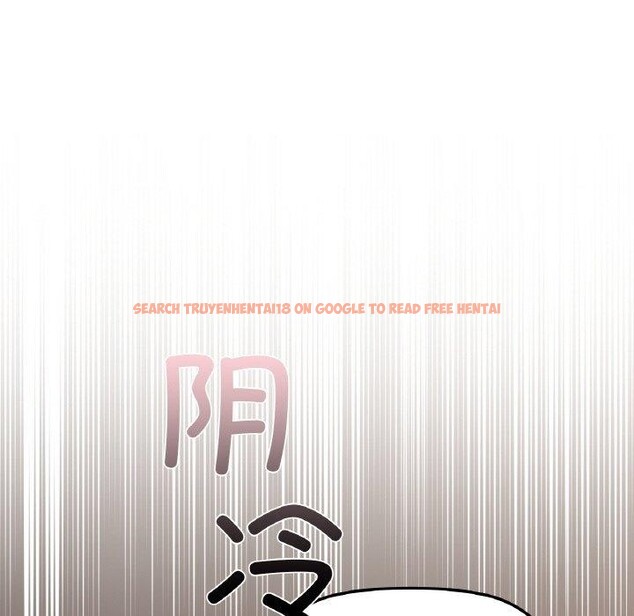 查看漫画咖啡因 - 第40話 - www.tymanga.com中的2830506图片