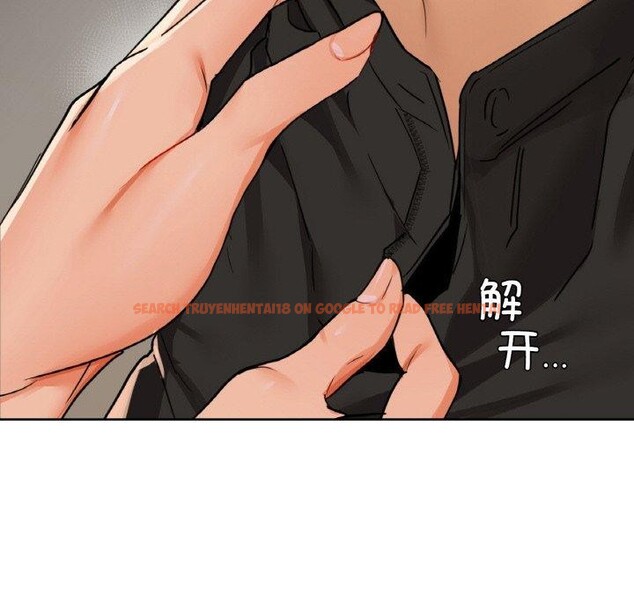 查看漫画咖啡因 - 第41話 - www.tymanga.com中的2855052图片