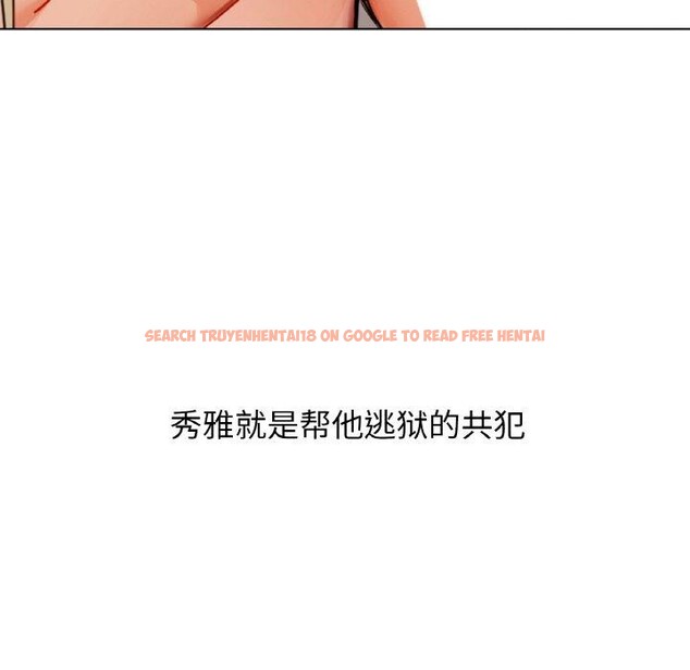 查看漫画咖啡因 - 第41話 - www.tymanga.com中的2855057图片