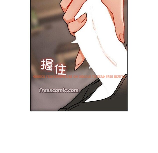 查看漫画咖啡因 - 第41話 - www.tymanga.com中的2855059图片