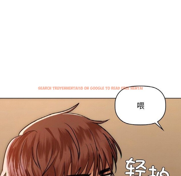 查看漫画咖啡因 - 第41話 - www.tymanga.com中的2855073图片