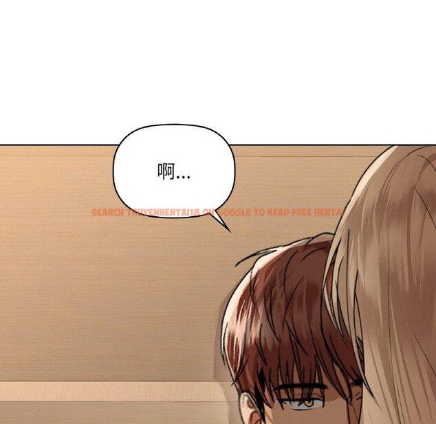 查看漫画咖啡因 - 第41話 - www.tymanga.com中的2855087图片