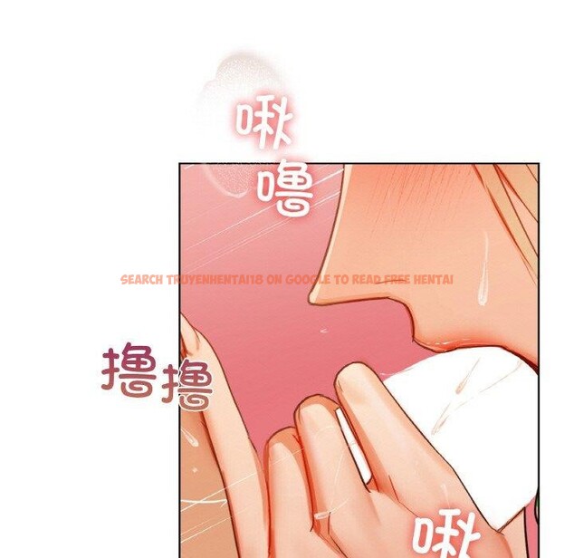 查看漫画咖啡因 - 第41話 - www.tymanga.com中的2855115图片