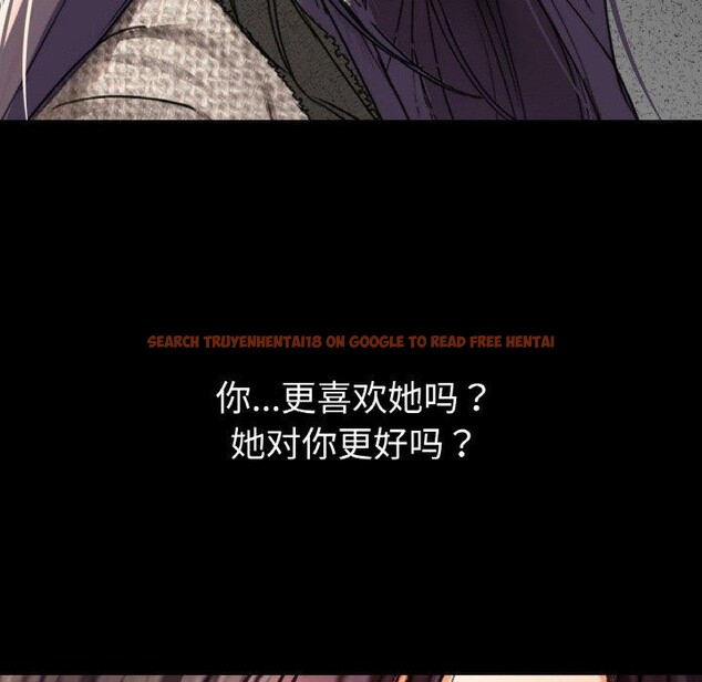 查看漫画咖啡因 - 第41話 - www.tymanga.com中的2855147图片