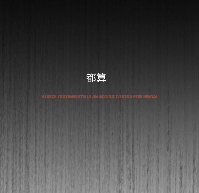 查看漫画咖啡因 - 第41話 - www.tymanga.com中的2855151图片