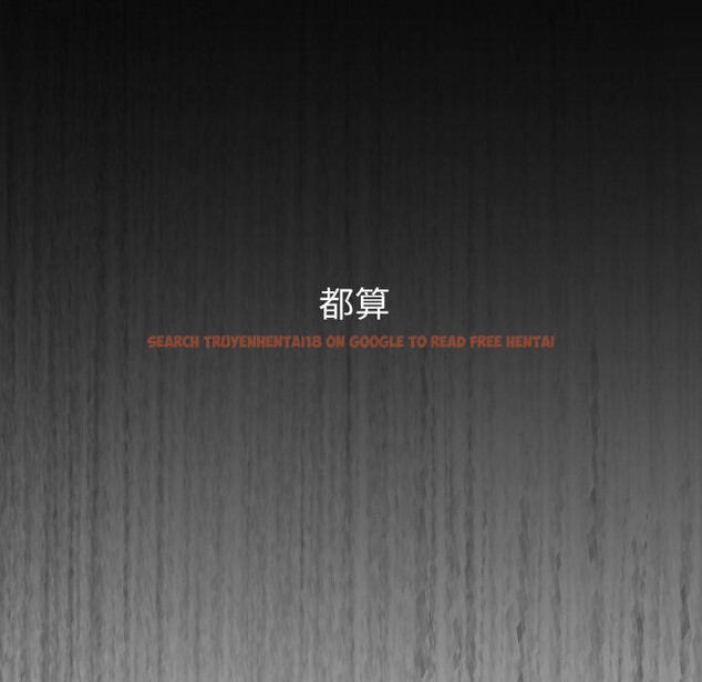 查看漫画咖啡因 - 第42話 - tymanga.com中的2895003图片