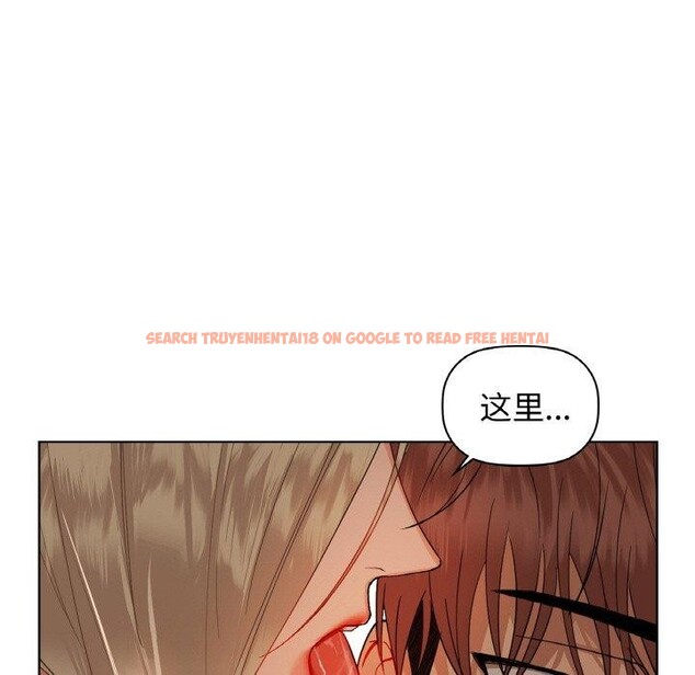 查看漫画咖啡因 - 第42話 - tymanga.com中的2895016图片