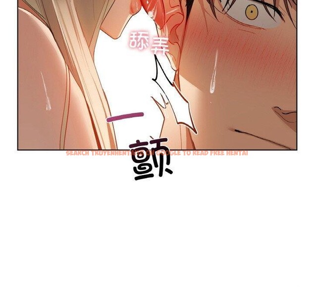 查看漫画咖啡因 - 第42話 - tymanga.com中的2895017图片