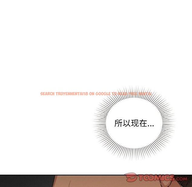 查看漫画咖啡因 - 第42話 - tymanga.com中的2895084图片