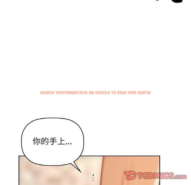 查看漫画咖啡因 - 第42話 - tymanga.com中的2895102图片