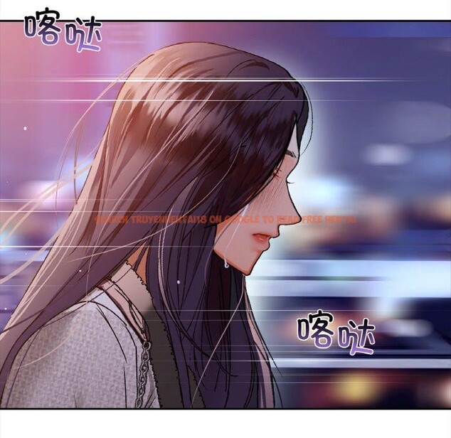 查看漫画咖啡因 - 第43話 - www.tymanga.com中的2921028图片