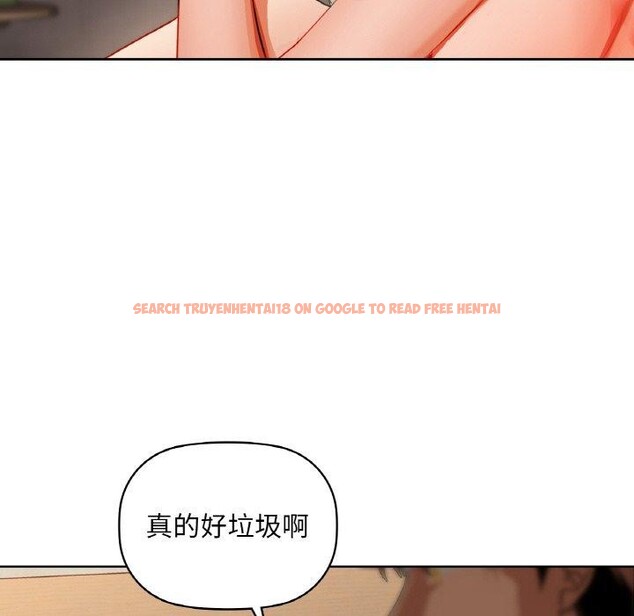 查看漫画咖啡因 - 第43話 - www.tymanga.com中的2921035图片
