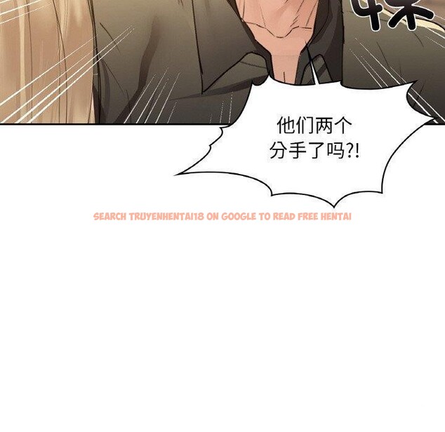 查看漫画咖啡因 - 第43話 - www.tymanga.com中的2921091图片