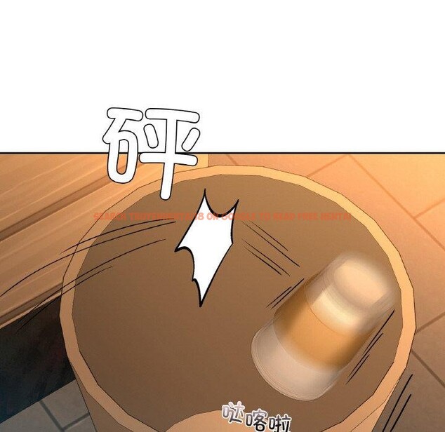 查看漫画咖啡因 - 第43話 - www.tymanga.com中的2921097图片