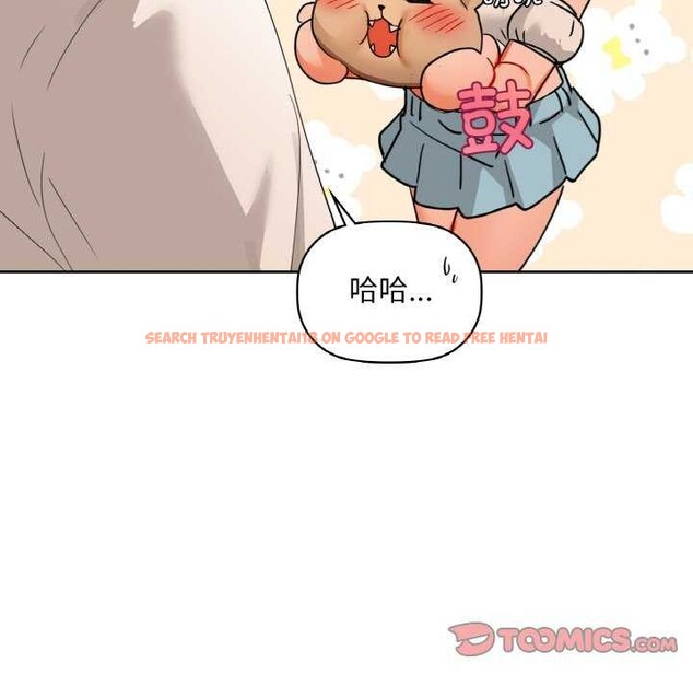查看漫画咖啡因 - 第44話 - www.tymanga.com中的2942446图片