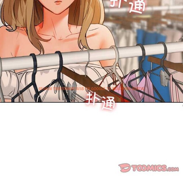查看漫画咖啡因 - 第44話 - www.tymanga.com中的2942452图片