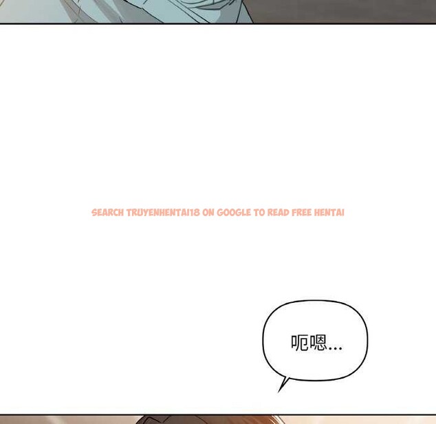 查看漫画咖啡因 - 第44話 - www.tymanga.com中的2942461图片